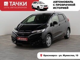 Honda Fit 2018 в автосалоне Тачки Красноярск