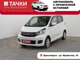 Mitsubishi eK Wagon 2015 в автосалоне Тачки Красноярск