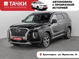 Hyundai Palisade 2019 в автосалоне Тачки Красноярск