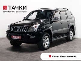 Toyota Land Cruiser Prado 2006 в автосалоне Тачки Чита