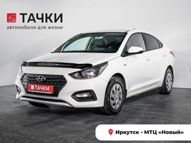 Hyundai Solaris 2017 в автосалоне Тачки Иркутск