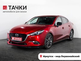 Mazda Axela 2018 в автосалоне Тачки Иркутск