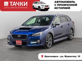 Subaru Levorg 2015 в автосалоне Тачки Красноярск