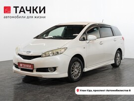 Toyota Wish 2010 в автосалоне Тачки Улан-Удэ