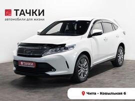 Toyota Harrier 2017 в автосалоне Тачки Чита