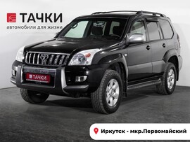 Toyota Land Cruiser Prado 2006 в автосалоне Тачки Иркутск