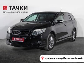 Toyota Corolla Fielder 2011 в автосалоне Тачки Иркутск