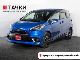 Toyota Sienta 2015 в автосалоне Тачки Иркутск