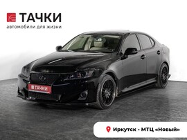 Lexus IS 2011 в автосалоне Тачки Иркутск