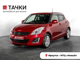 Suzuki Swift 2014 в автосалоне Тачки Иркутск