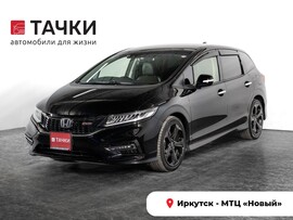 Honda Jade 2019 в автосалоне Тачки Иркутск