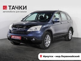 Honda CR-V 2008 в автосалоне Тачки Иркутск