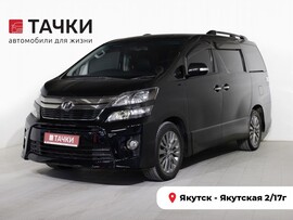 Toyota Vellfire 2013 в автосалоне Тачки Якутск