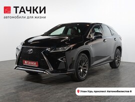 Lexus RX200t 2016 в автосалоне Тачки Улан-Удэ