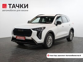 Haval Jolion 2024 в автосалоне Тачки Улан-Удэ