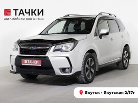 Subaru Forester 2016 в автосалоне Тачки Якутск