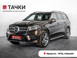Mercedes-Benz GLS-Class 2015 в автосалоне Тачки Иркутск