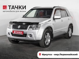 Suzuki Grand Vitara 2008 в автосалоне Тачки Иркутск