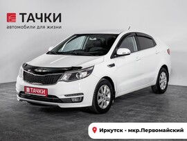 Kia Rio 2015 в автосалоне Тачки Иркутск