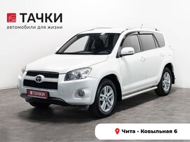 Toyota RAV4 2011 в автосалоне Тачки Чита