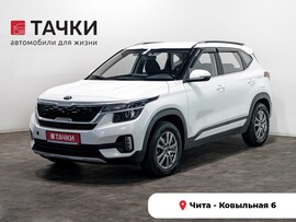Kia Seltos 2021 в автосалоне Тачки Чита