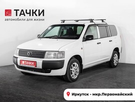 Toyota Probox 2006 в автосалоне Тачки Иркутск