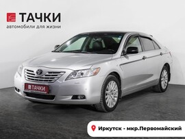 Toyota Camry 2008 в автосалоне Тачки Иркутск