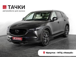 Mazda CX-5 2017 в автосалоне Тачки Иркутск