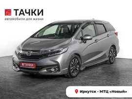 Honda Shuttle 2015 в автосалоне Тачки Иркутск