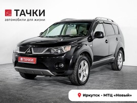 Mitsubishi Outlander 2008 в автосалоне Тачки Иркутск