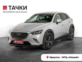 Mazda CX-3 2016 в автосалоне Тачки Иркутск