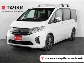 Honda Stepwgn 2016 в автосалоне Тачки Иркутск