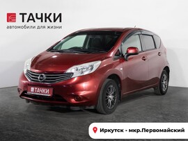 Nissan Note 2013 в автосалоне Тачки Иркутск