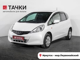 Honda Fit 2012 в автосалоне Тачки Иркутск