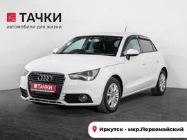 Audi A1 2013 в автосалоне Тачки Иркутск