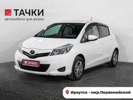 Toyota Vitz 2011 в автосалоне Тачки Иркутск