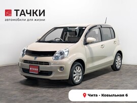 Toyota Passo 2014 в автосалоне Тачки Чита