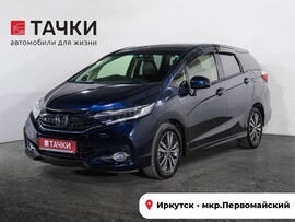 Honda Shuttle 2017 в автосалоне Тачки Иркутск