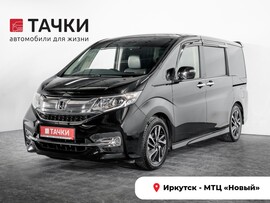 Honda Stepwgn 2015 в автосалоне Тачки Иркутск