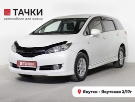 Toyota Wish 2011 в автосалоне Тачки Якутск