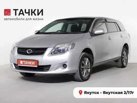 Toyota Corolla Fielder 2011 в автосалоне Тачки Якутск