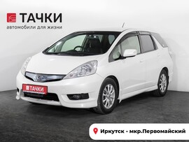 Honda Fit Shuttle 2012 в автосалоне Тачки Иркутск