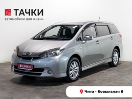 Toyota Wish 2011 в автосалоне Тачки Чита