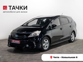 Toyota Prius Alpha 2013 в автосалоне Тачки Чита