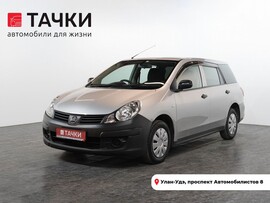 Nissan AD 2015 в автосалоне Тачки Улан-Удэ