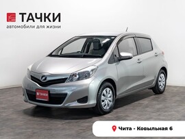 Toyota Vitz 2013 в автосалоне Тачки Чита