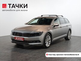 Volkswagen Passat 2015 в автосалоне Тачки Улан-Удэ