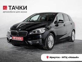 BMW 2-Series Active Tourer 2016 в автосалоне Тачки Иркутск