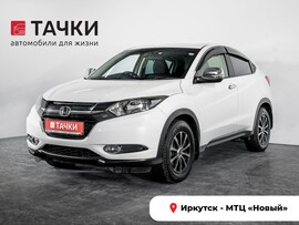 Honda Vezel 2014 в автосалоне Тачки Иркутск