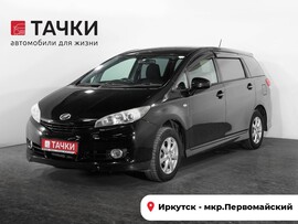 Toyota Wish 2011 в автосалоне Тачки Иркутск